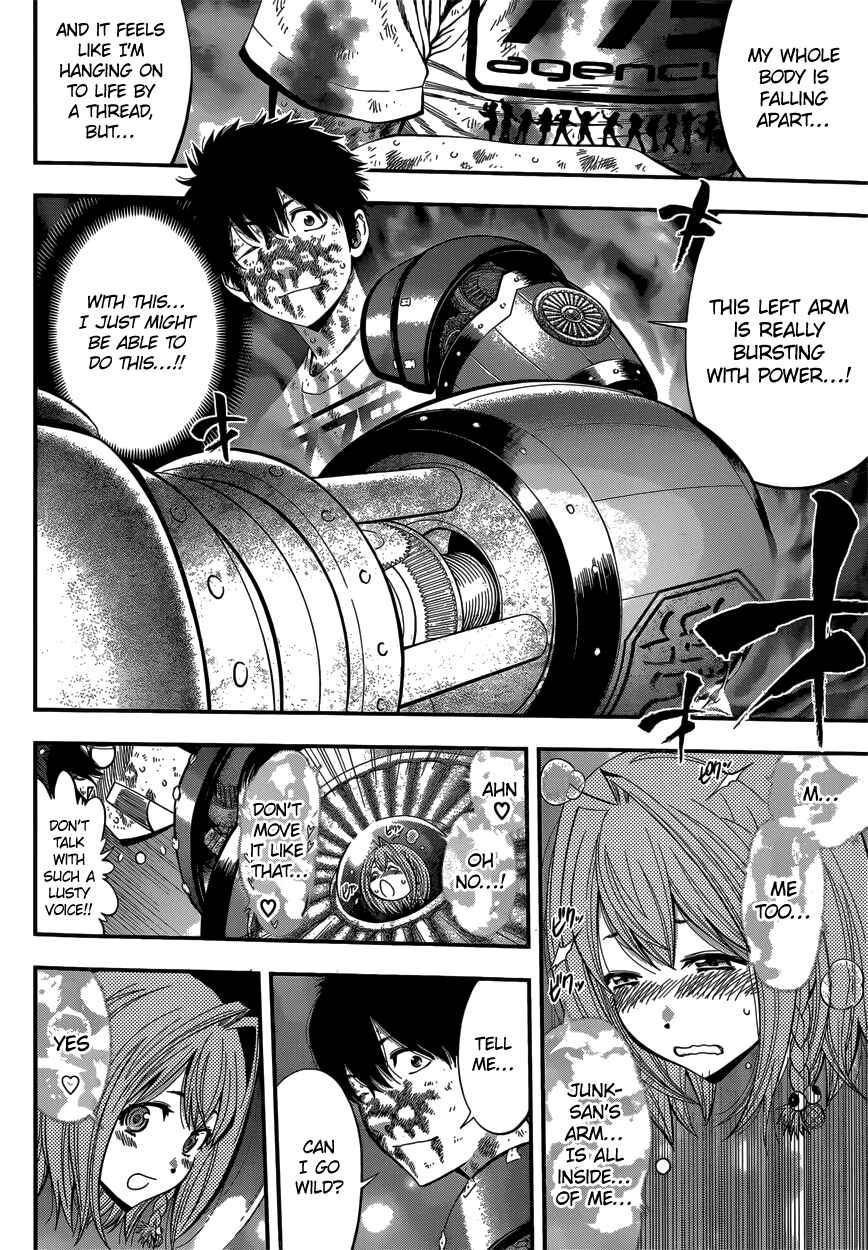 Page 9 Chapter 13 Youkai Shoujo ―Monsuga―