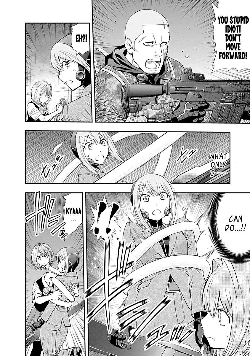Page 11 Chapter 75 Youkai Shoujo ―Monsuga―