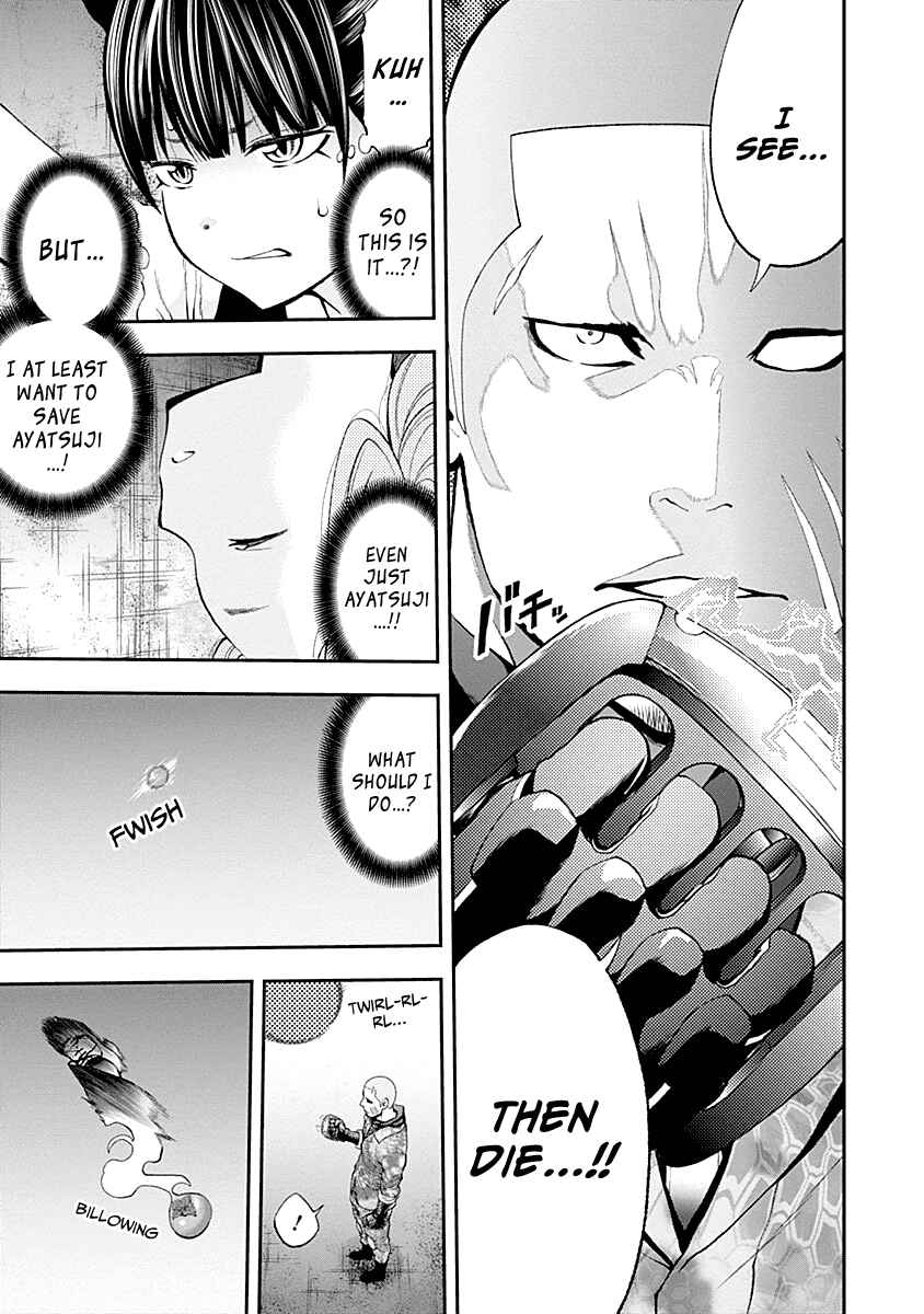 Page 17 Chapter 75 Youkai Shoujo ―Monsuga―