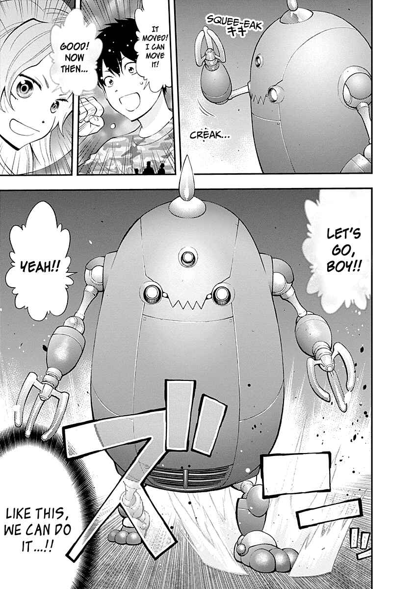 Page 6 Chapter 75 Youkai Shoujo ―Monsuga―