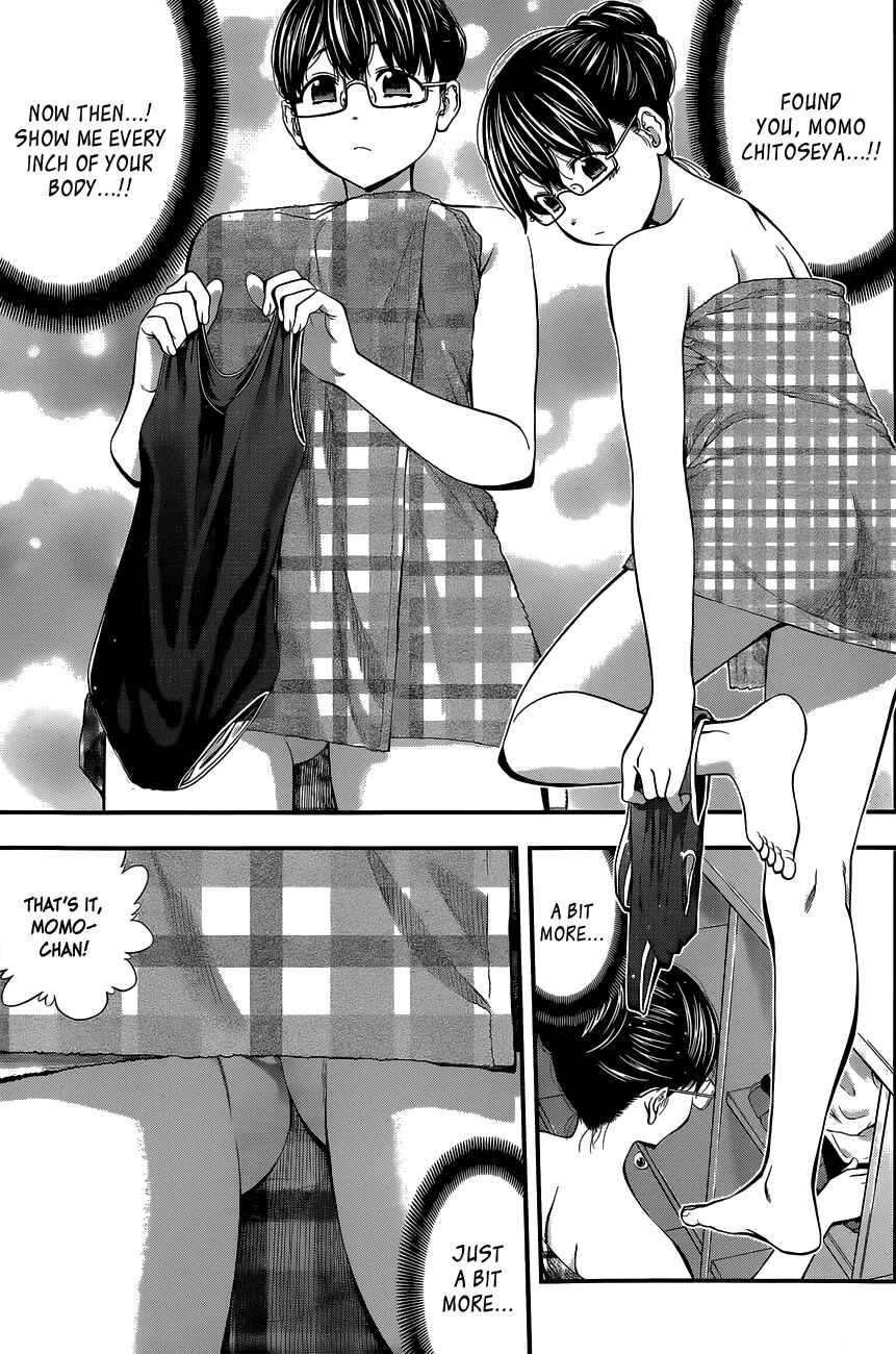 Page 11 Chapter 62 Youkai Shoujo ―Monsuga―