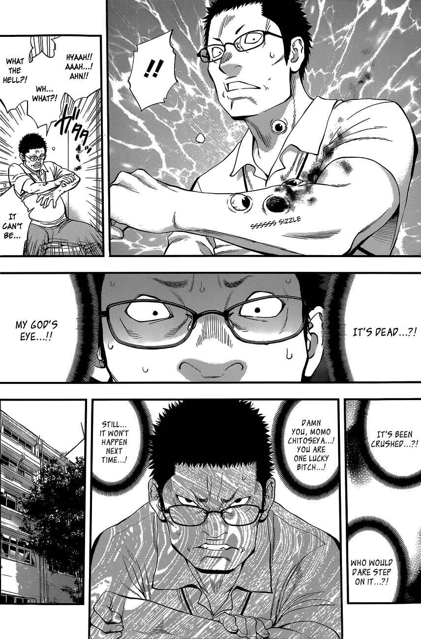 Page 14 Chapter 62 Youkai Shoujo ―Monsuga―