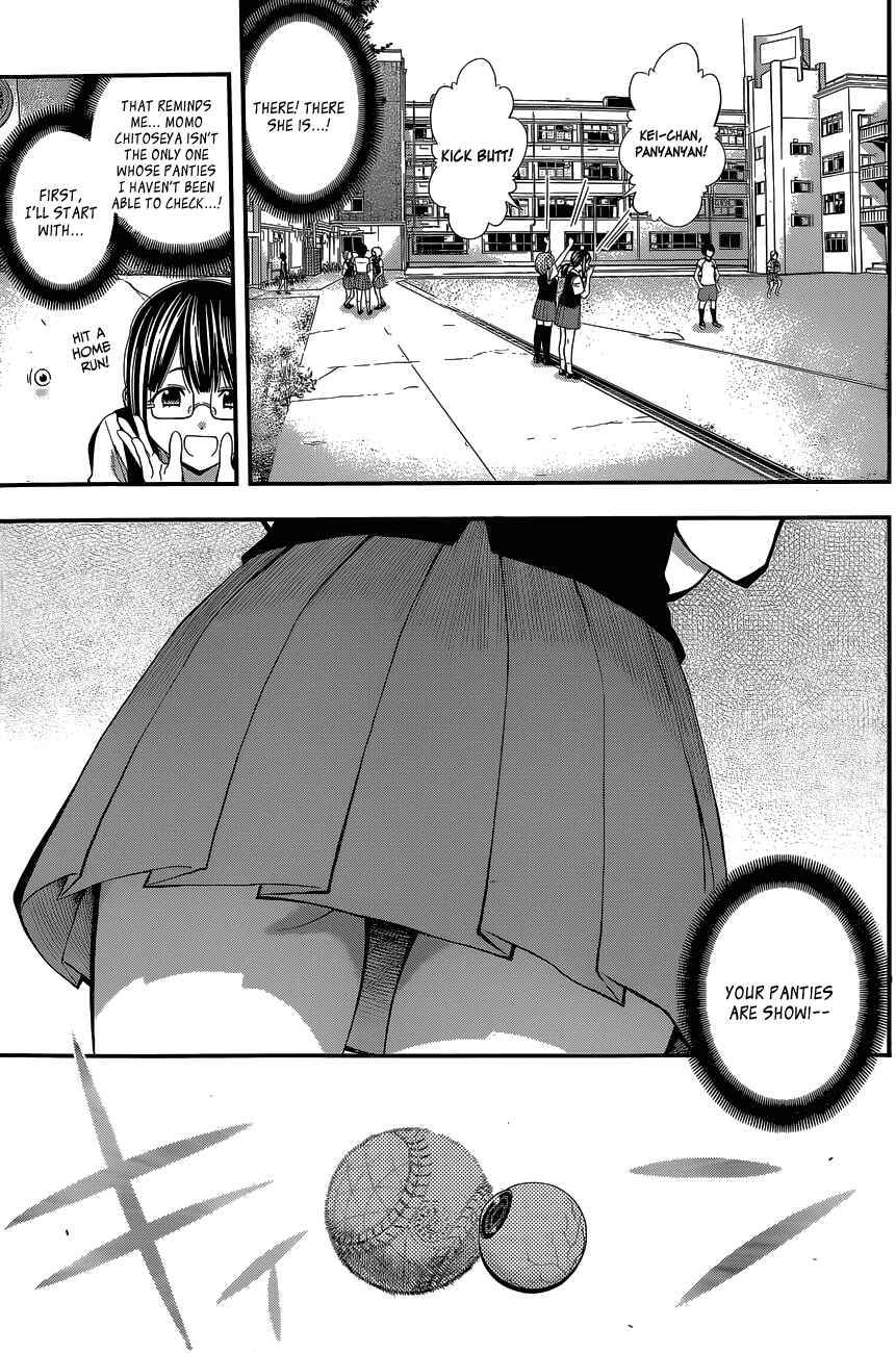 Page 15 Chapter 62 Youkai Shoujo ―Monsuga―