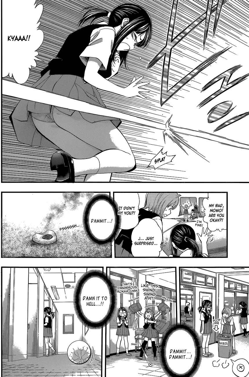 Page 16 Chapter 62 Youkai Shoujo ―Monsuga―