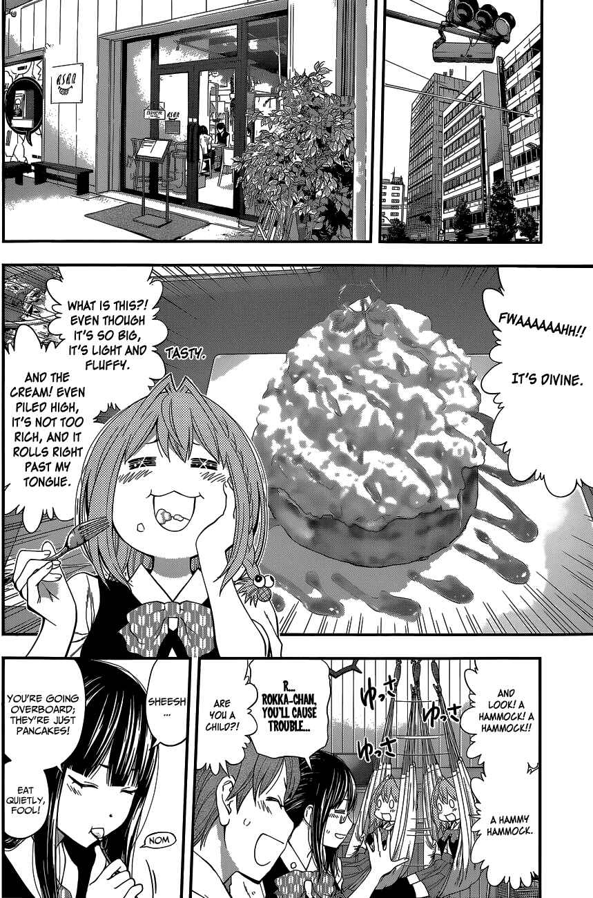 Page 18 Chapter 62 Youkai Shoujo ―Monsuga―