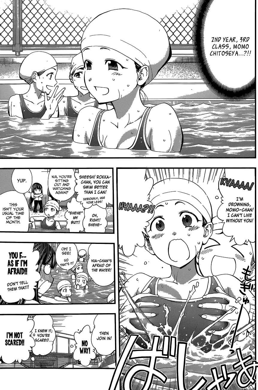 Page 9 Chapter 62 Youkai Shoujo ―Monsuga―