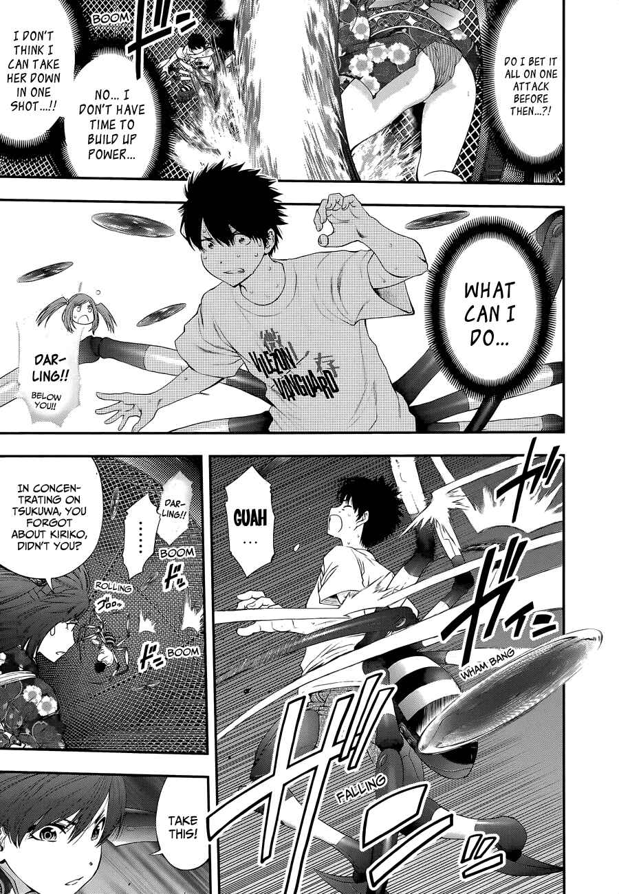 Page 10 Chapter 93 Youkai Shoujo ―Monsuga―