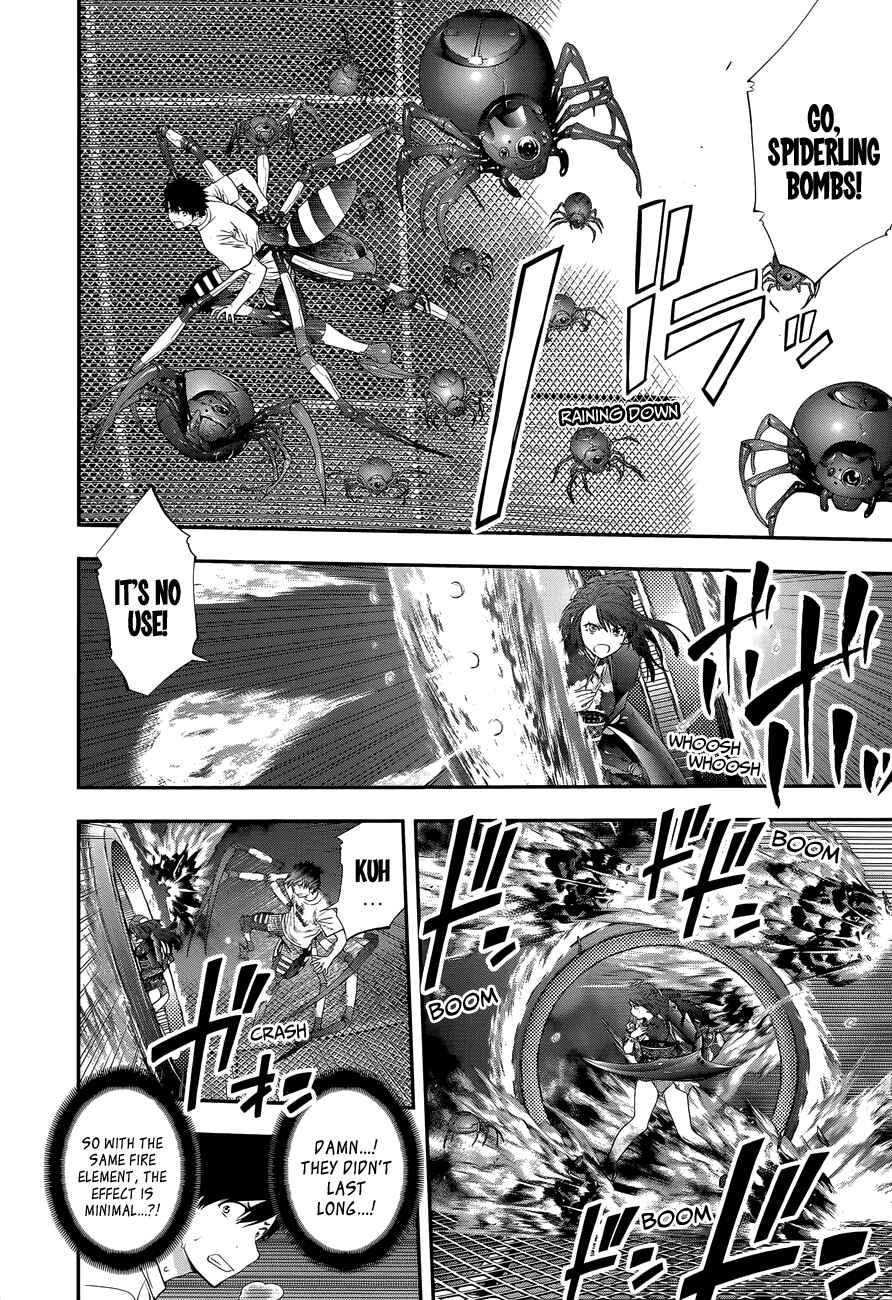 Page 7 Chapter 93 Youkai Shoujo ―Monsuga―