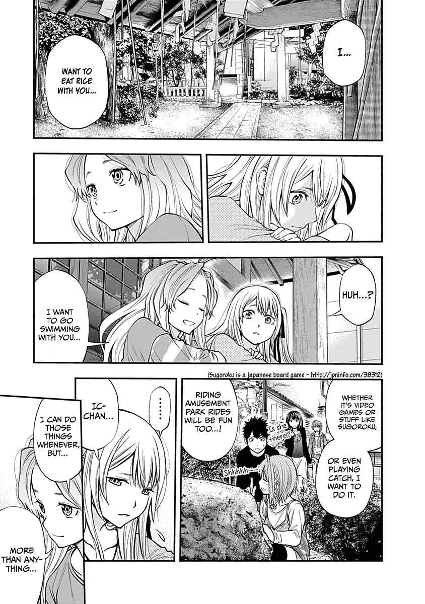 Page 12 Chapter 144 Youkai Shoujo ―Monsuga―