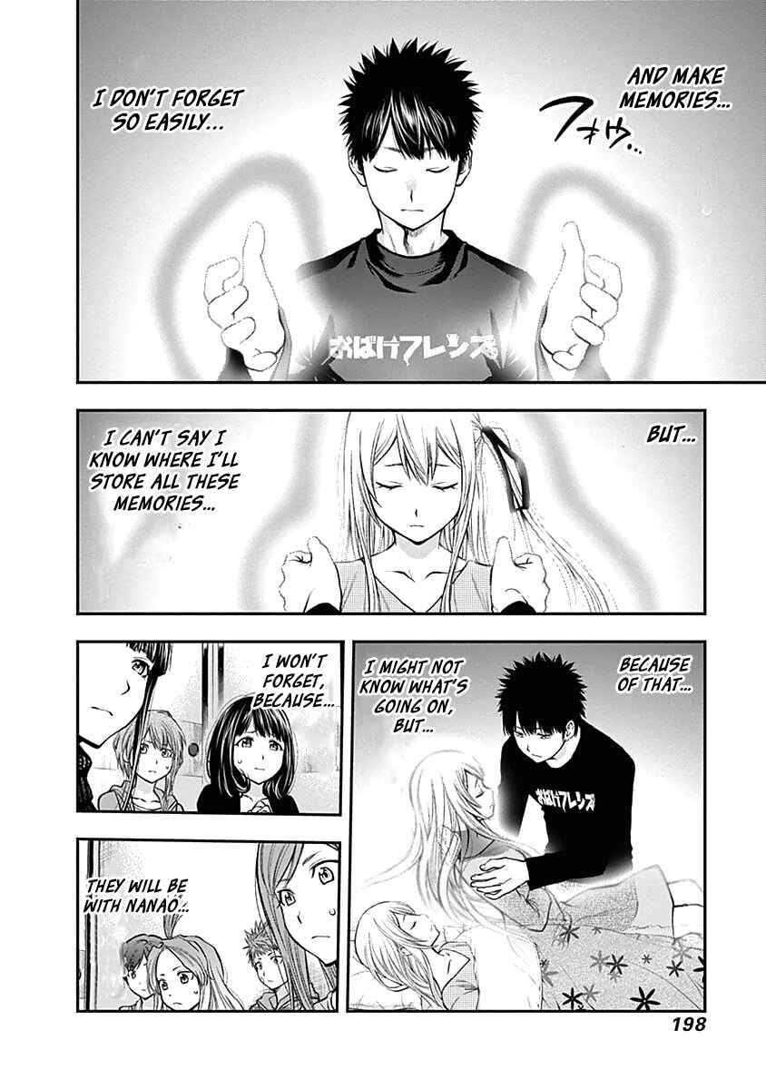 Page 15 Chapter 144 Youkai Shoujo ―Monsuga―