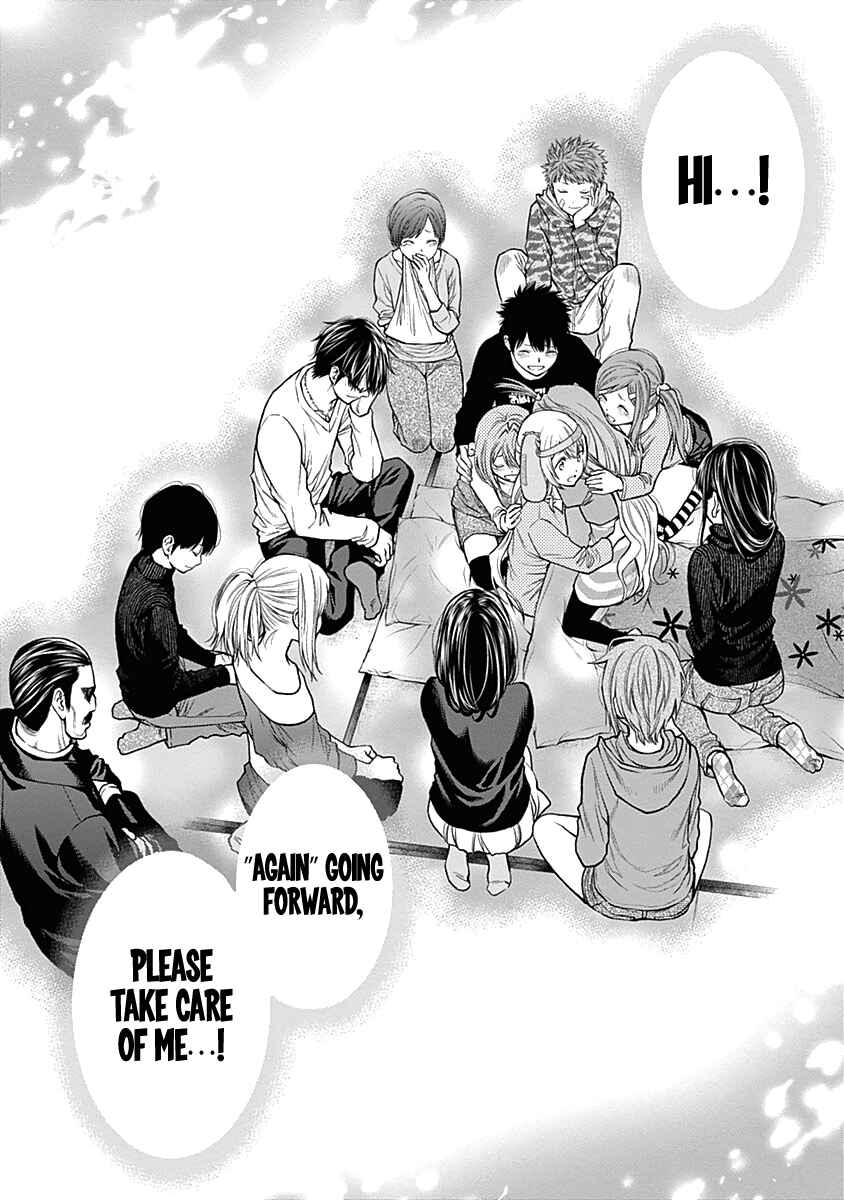 Page 21 Chapter 144 Youkai Shoujo ―Monsuga―