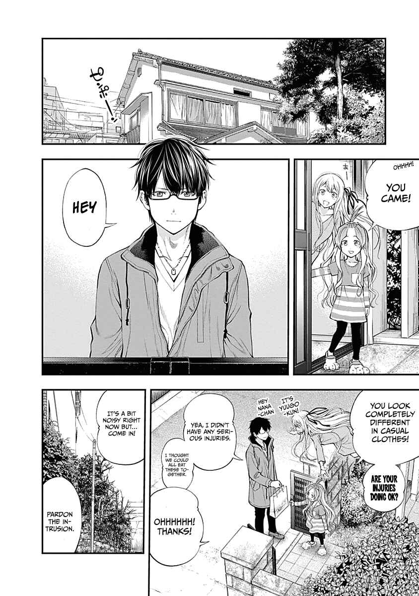 Page 5 Chapter 144 Youkai Shoujo ―Monsuga―