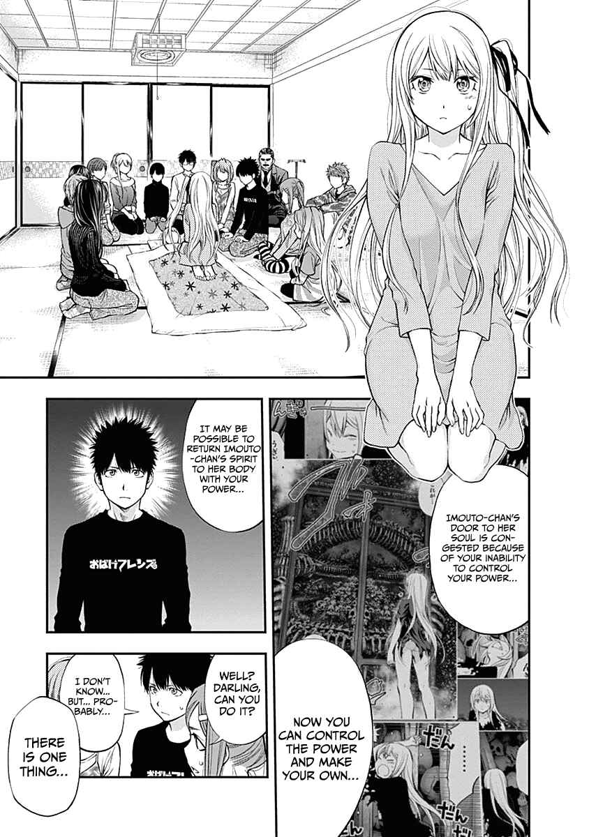 Page 8 Chapter 144 Youkai Shoujo ―Monsuga―