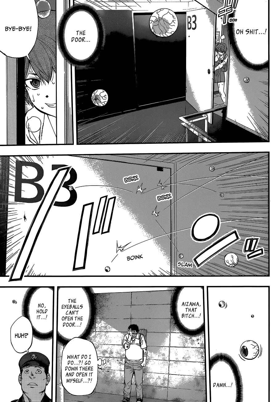 Page 12 Chapter 63 Youkai Shoujo ―Monsuga―