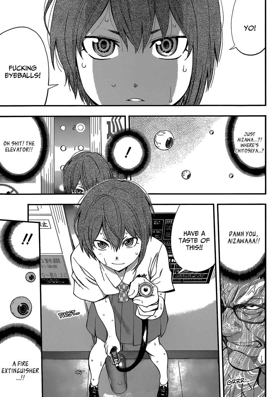 Page 14 Chapter 63 Youkai Shoujo ―Monsuga―