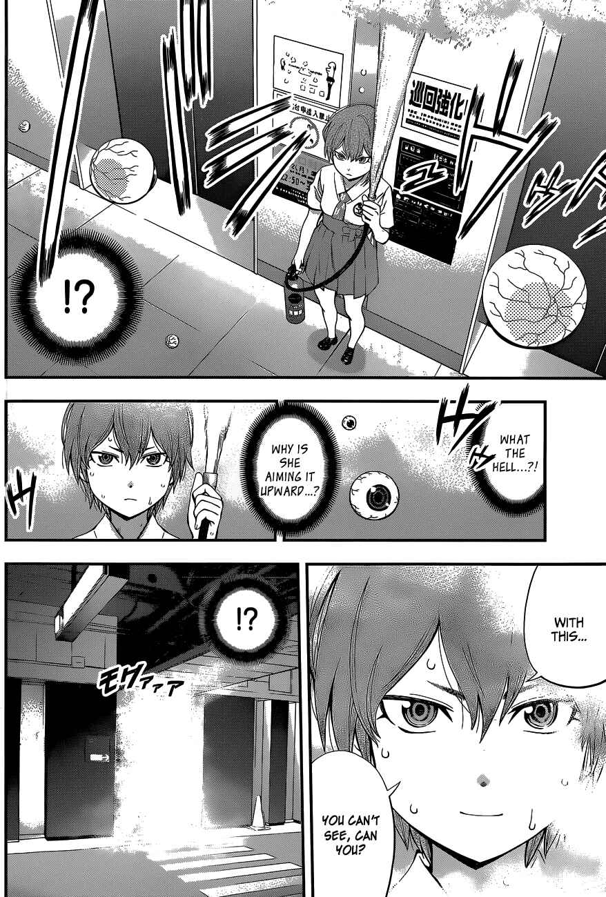 Page 15 Chapter 63 Youkai Shoujo ―Monsuga―