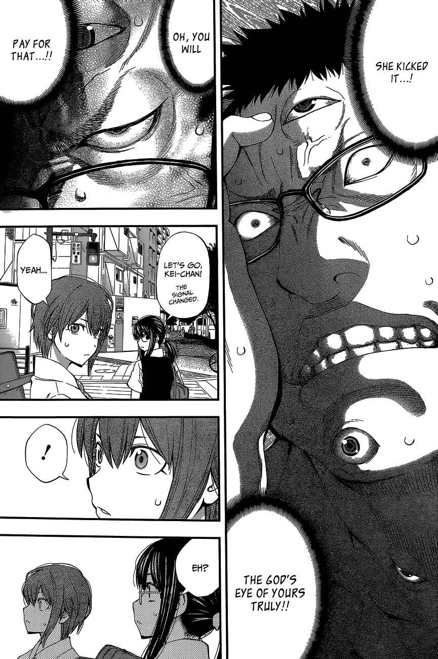 Page 6 Chapter 63 Youkai Shoujo ―Monsuga―