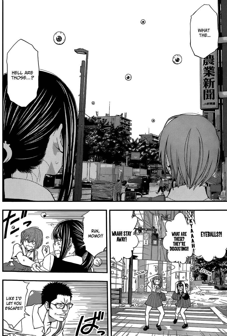 Page 7 Chapter 63 Youkai Shoujo ―Monsuga―