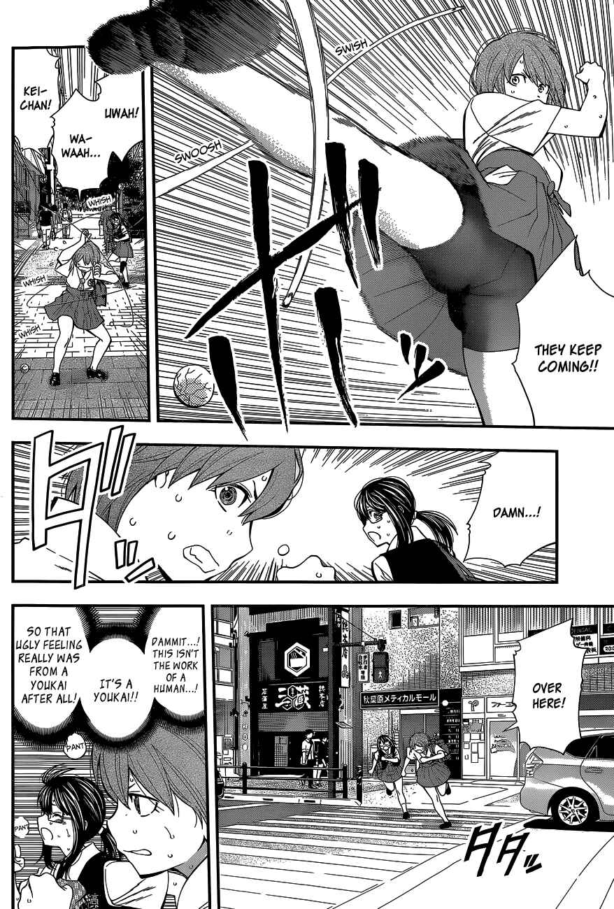 Page 9 Chapter 63 Youkai Shoujo ―Monsuga―