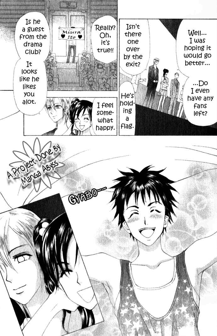 Page 11 Chapter 7 W Juliet II