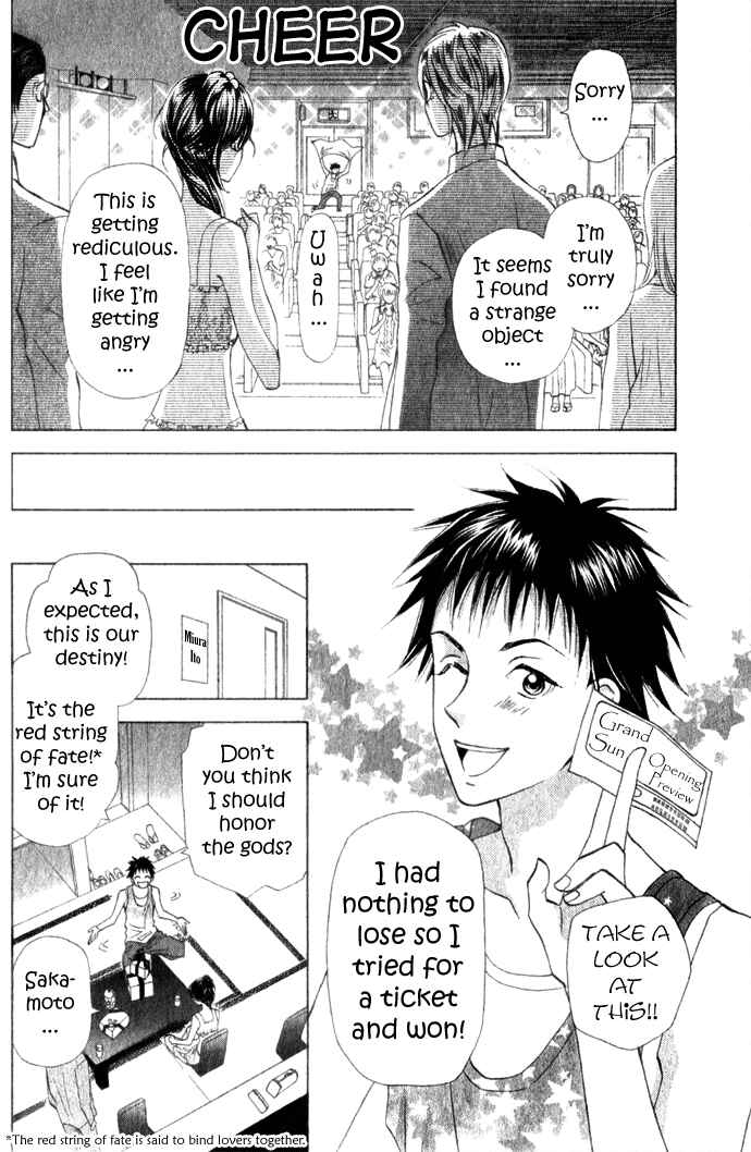 Page 12 Chapter 7 W Juliet II