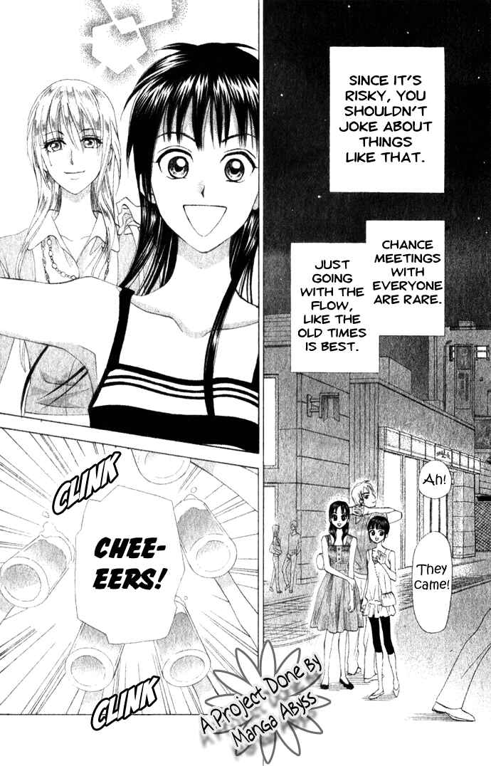 Page 16 Chapter 7 W Juliet II