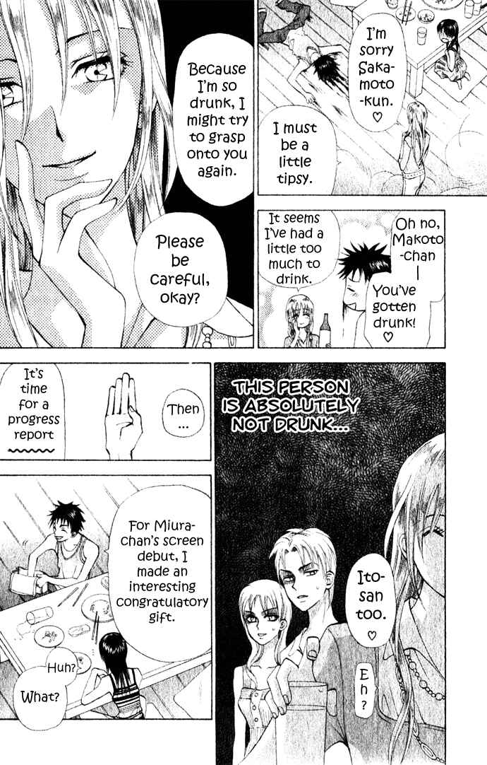 Page 22 Chapter 7 W Juliet II