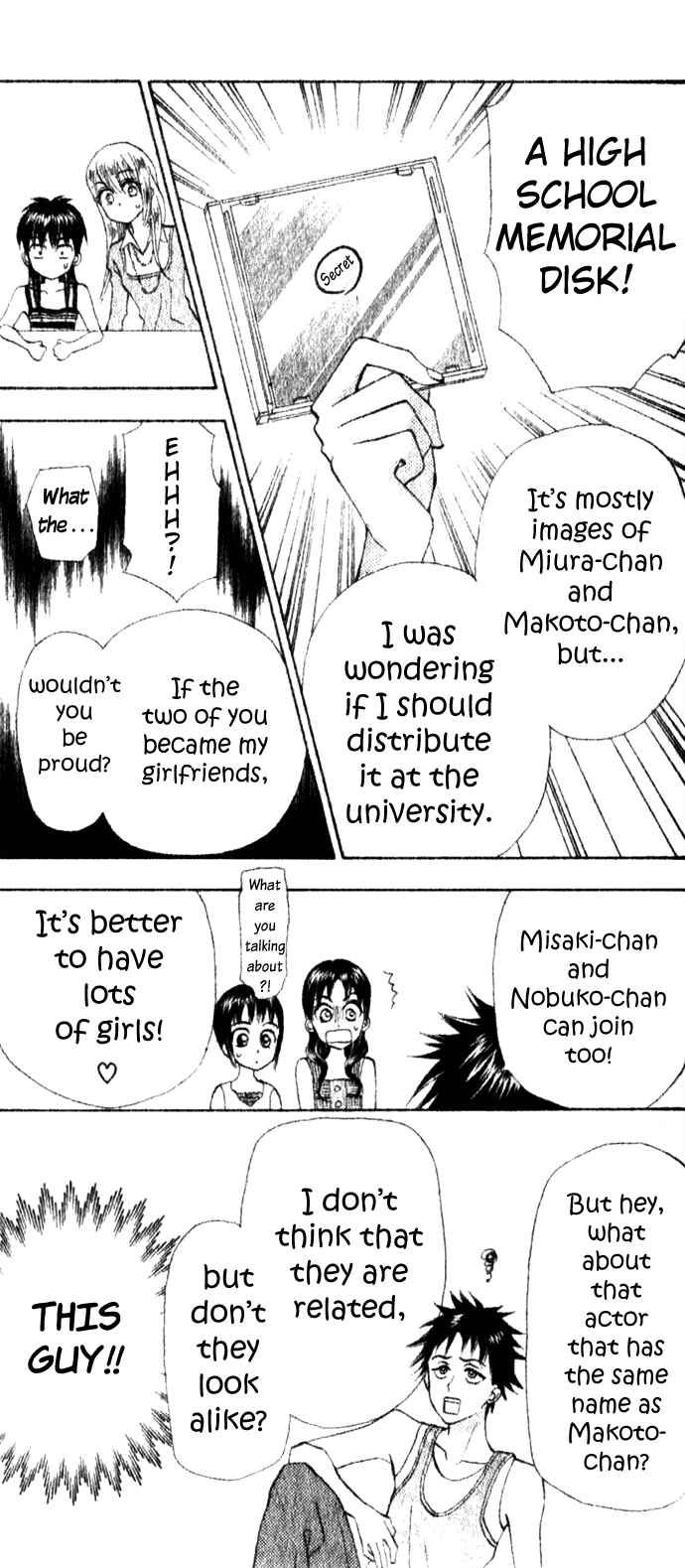 Page 23 Chapter 7 W Juliet II