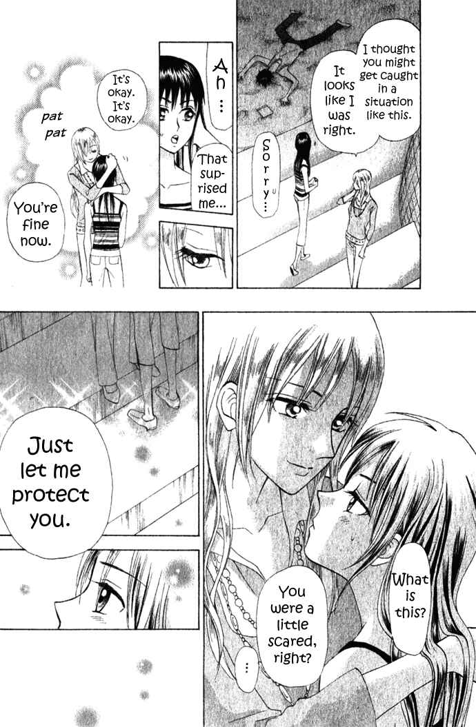Page 32 Chapter 7 W Juliet II