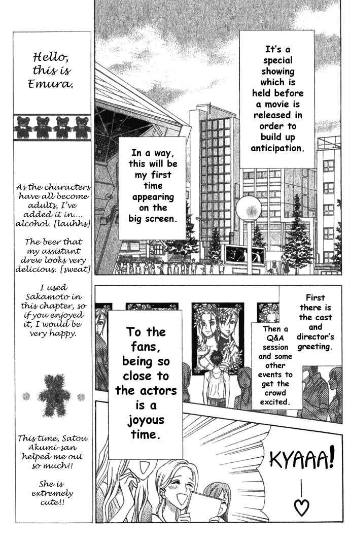 Page 6 Chapter 7 W Juliet II
