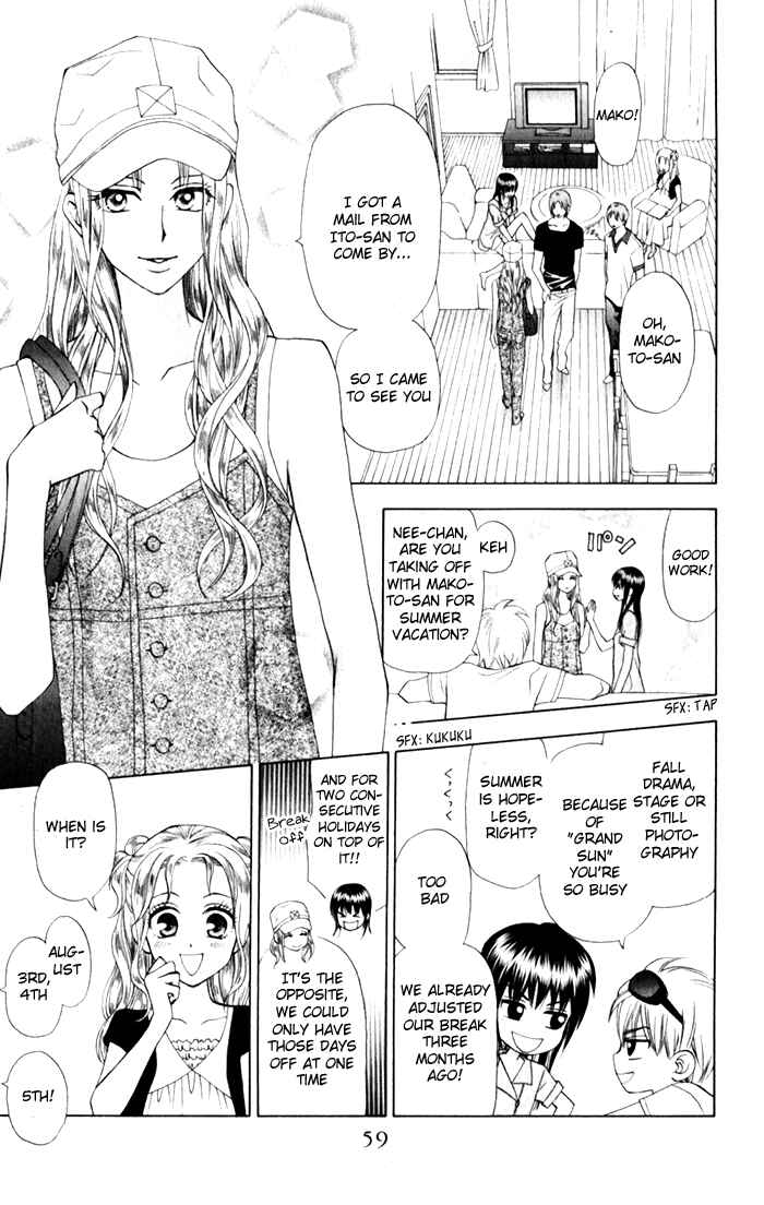 Page 12 Chapter 10 W Juliet II