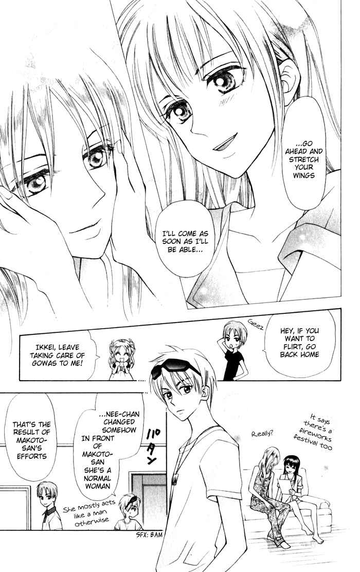 Page 16 Chapter 10 W Juliet II