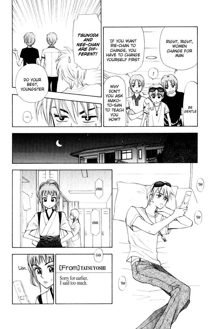 Page 17 Chapter 10 W Juliet II