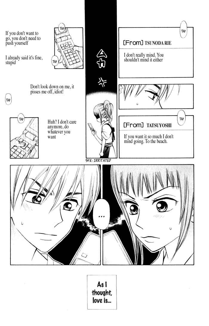 Page 18 Chapter 10 W Juliet II