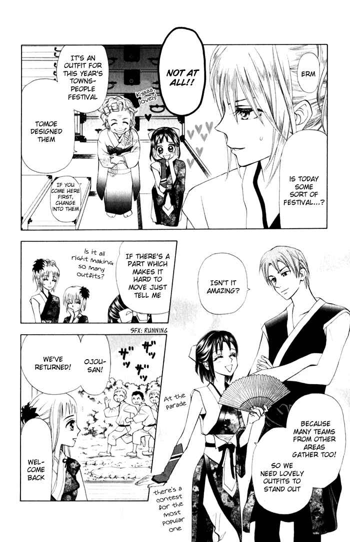 Page 21 Chapter 10 W Juliet II
