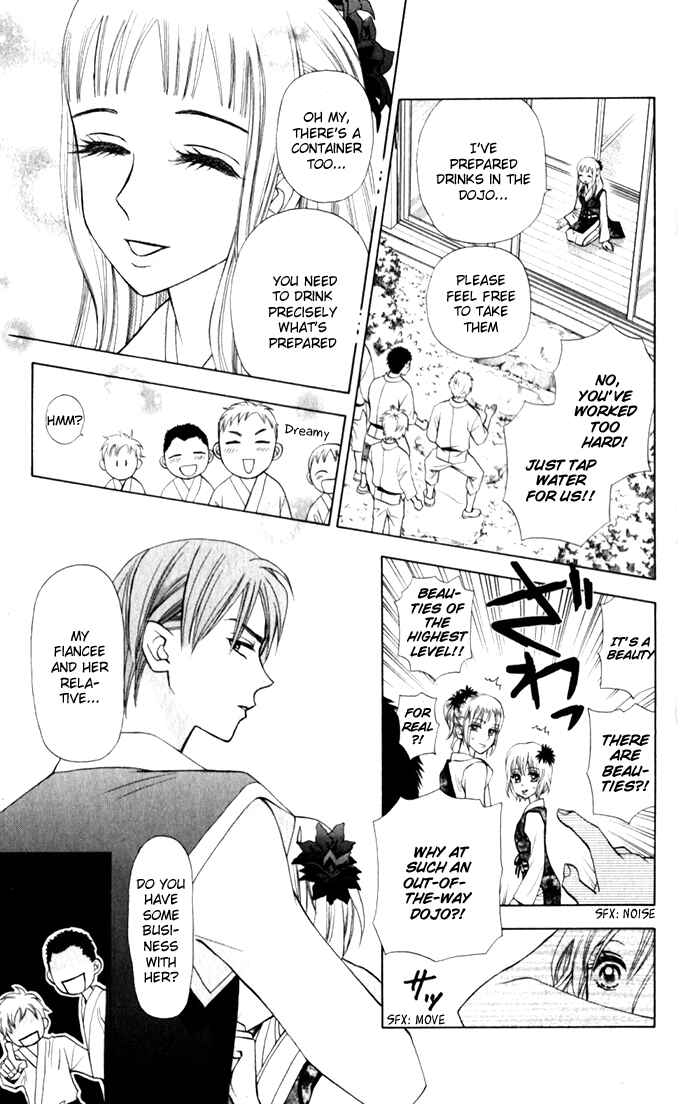 Page 22 Chapter 10 W Juliet II