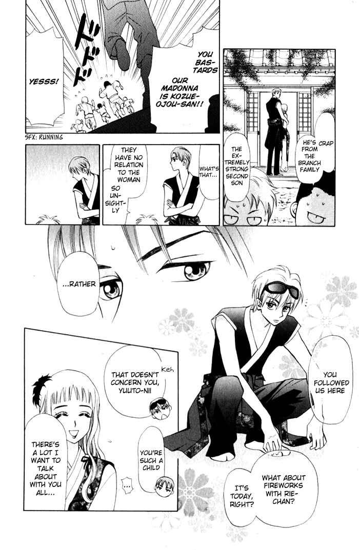Page 23 Chapter 10 W Juliet II
