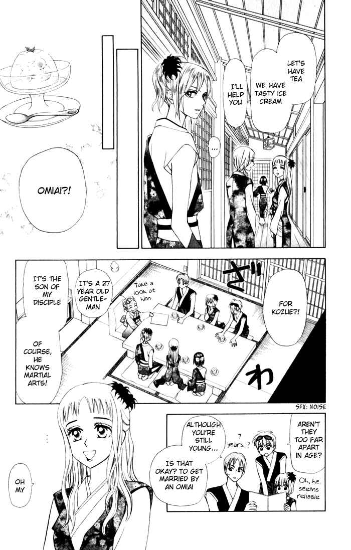 Page 24 Chapter 10 W Juliet II