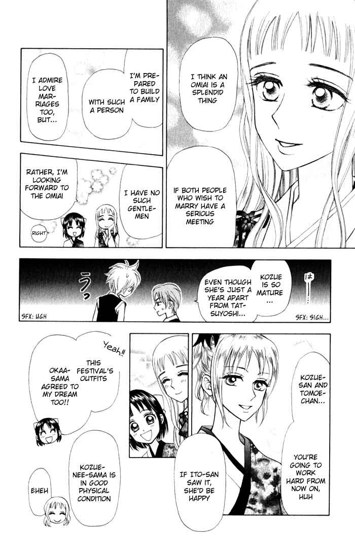 Page 25 Chapter 10 W Juliet II