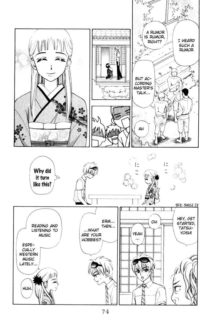 Page 27 Chapter 10 W Juliet II