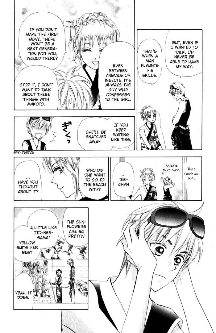 Page 33 Chapter 10 W Juliet II