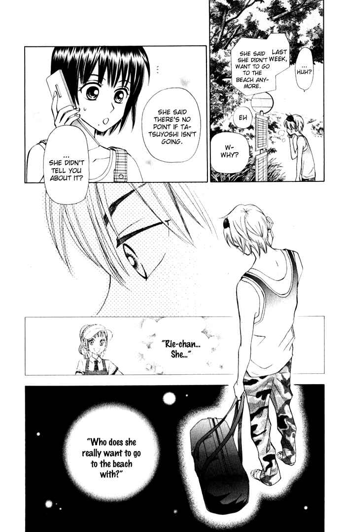 Page 43 Chapter 10 W Juliet II