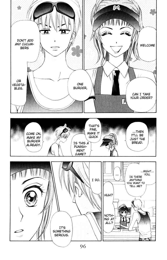 Page 49 Chapter 10 W Juliet II