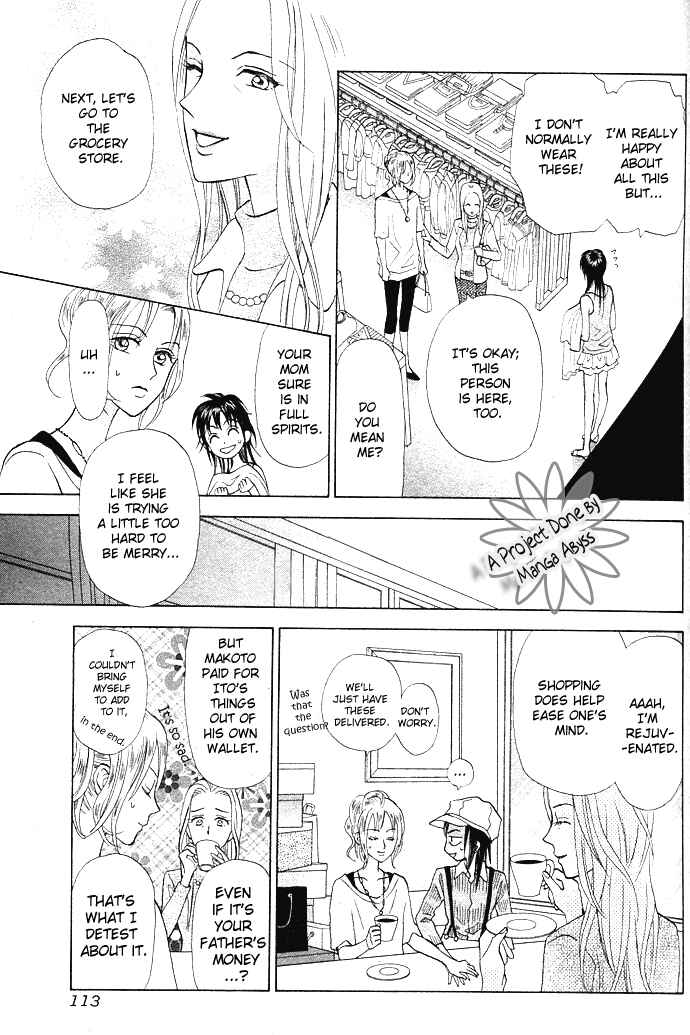 Page 12 Chapter 6 W Juliet II