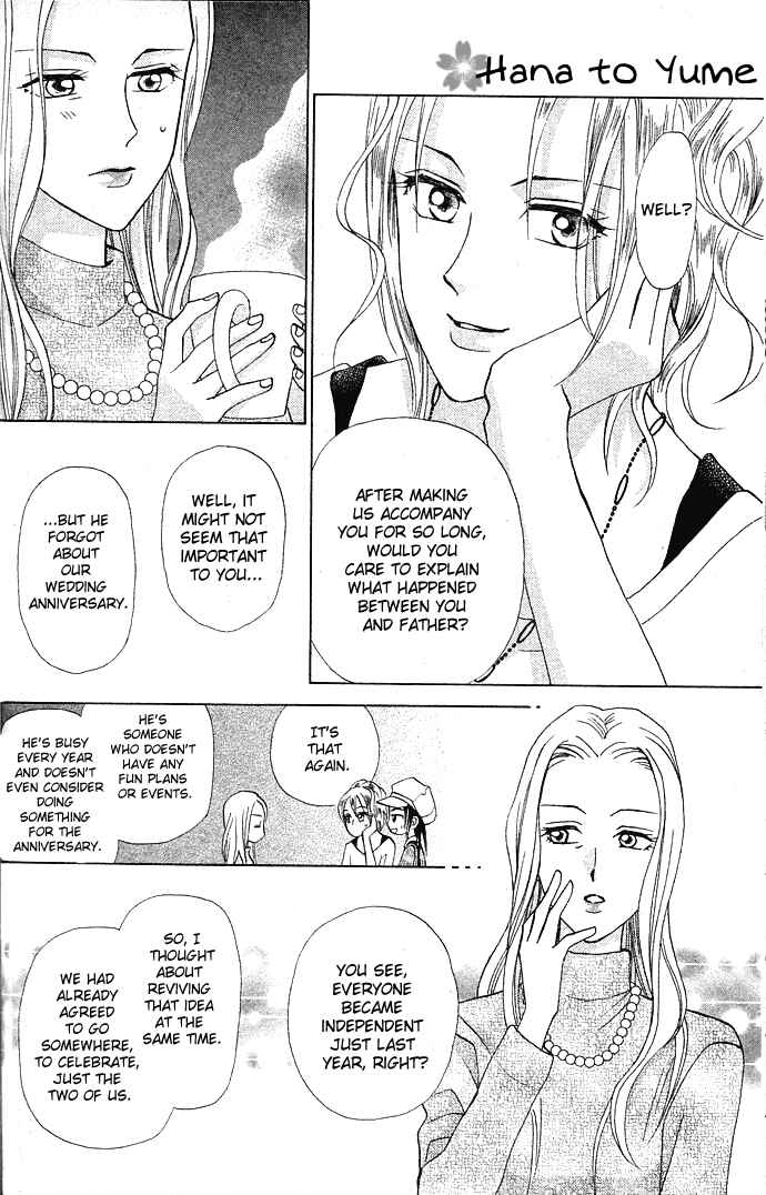 Page 13 Chapter 6 W Juliet II