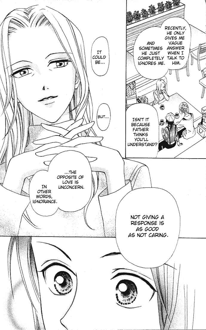Page 15 Chapter 6 W Juliet II