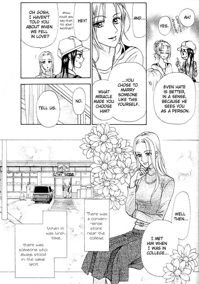 Page 16 Chapter 6 W Juliet II