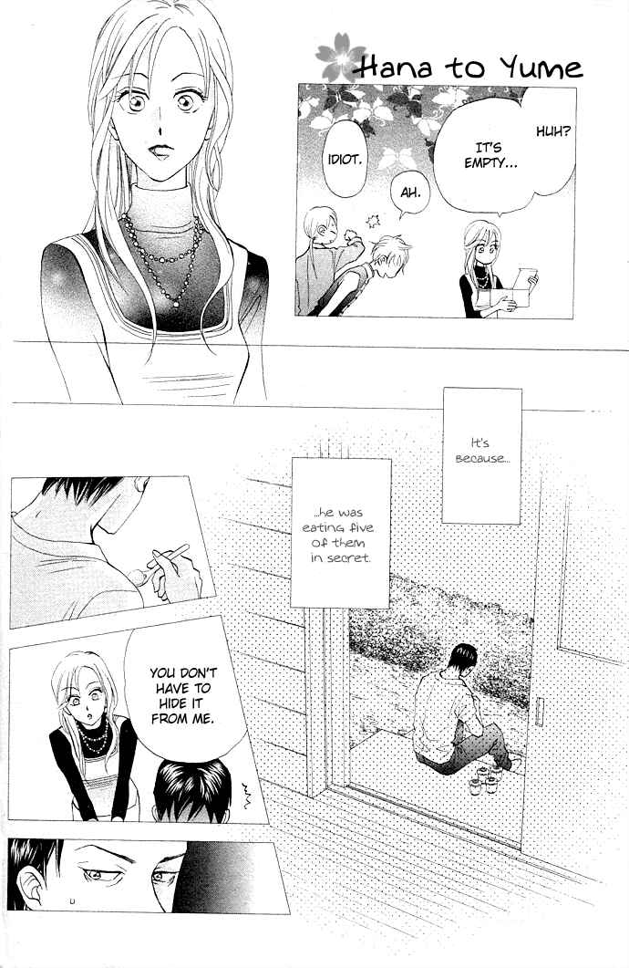 Page 23 Chapter 6 W Juliet II