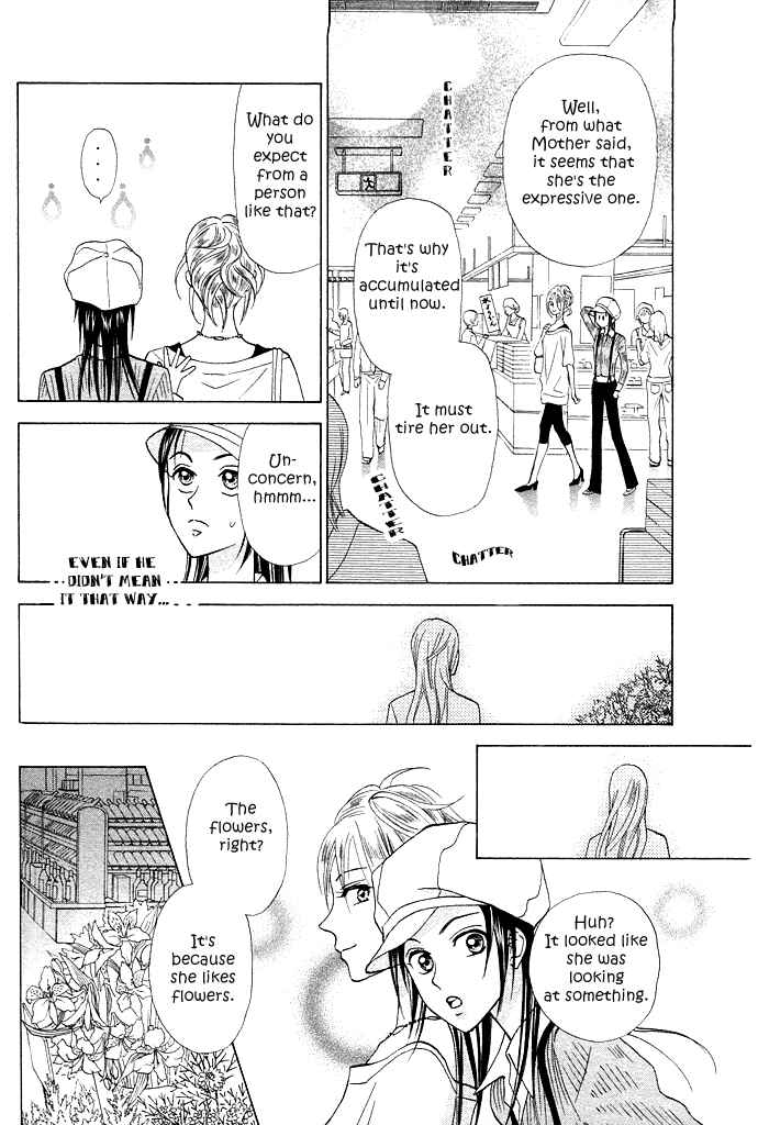 Page 27 Chapter 6 W Juliet II