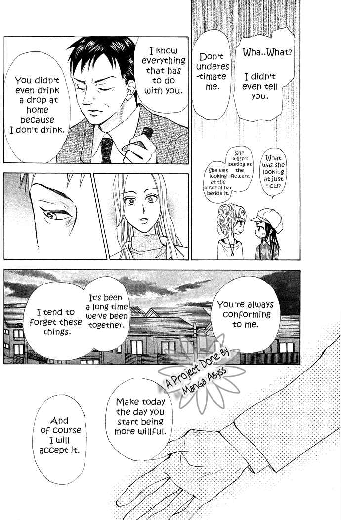 Page 33 Chapter 6 W Juliet II